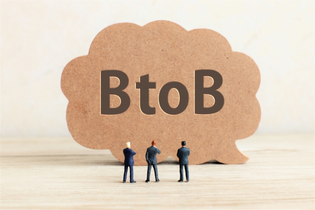 BtoB_イメージ画像
