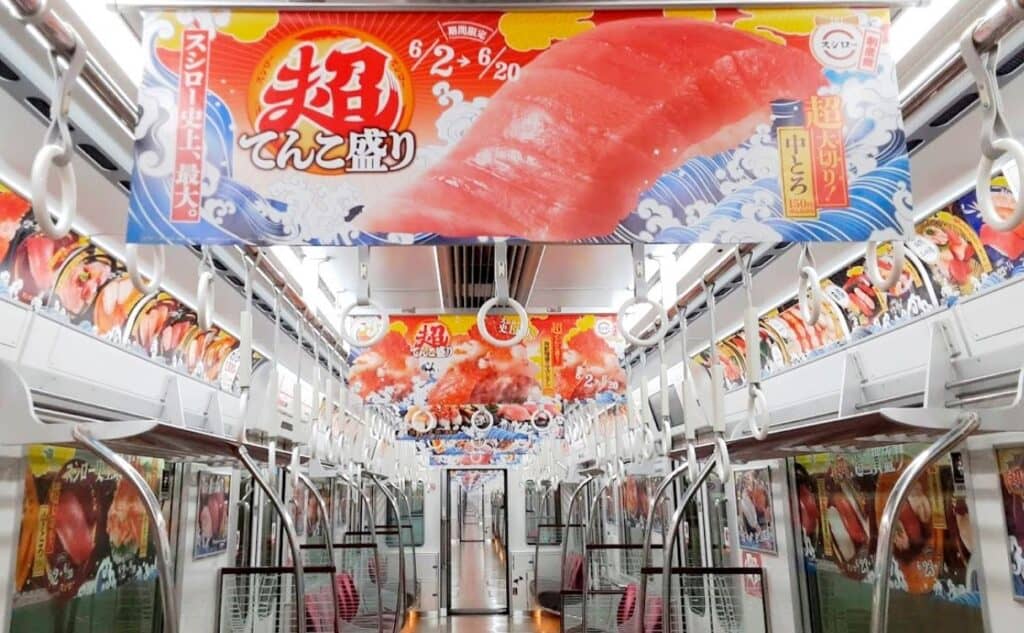 阪急阪神マーケティングソリューションズの交通広告の事例画像