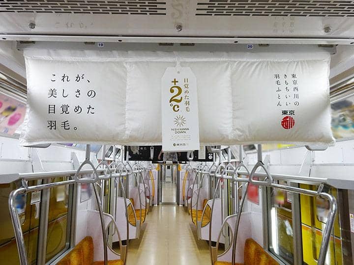 弘亜社の交通広告の事例画像