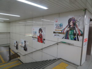 大阪オリコミの交通広告の事例画像